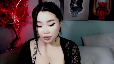 Snapshot of ichiben chatting on 12-13-24, 09:13 ichiben online show from 12-13-24, 09:13