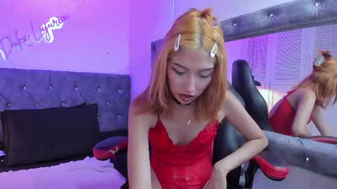 Mia online show from 07-29-26, 05:11
