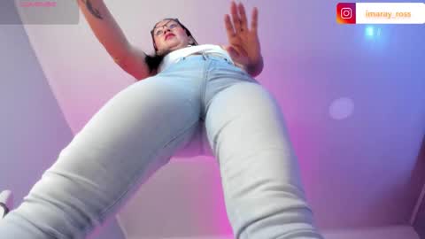 imaray online show from 02-07-26, 11:25