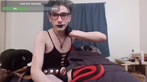 Incubussy X online show from 01-15-25, 06:54
