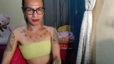 Pakay online show from 03-02-26, 12:34