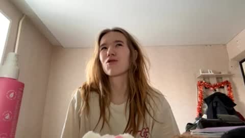 Sofia online show from 02-26-26, 11:09