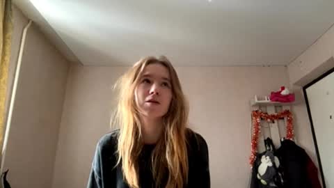 Sofia online show from 03-12-26, 12:11