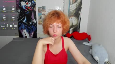 Ilona online show from 07-30-26, 01:15