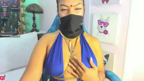 Iniya online show from 03-26-26, 02:11