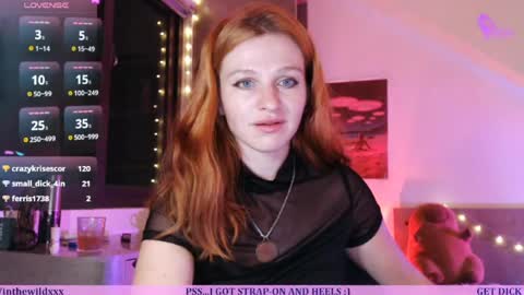 Cassie online show from 04-03-26, 01:53