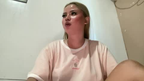 KATH online show from 07-17-26, 01:56