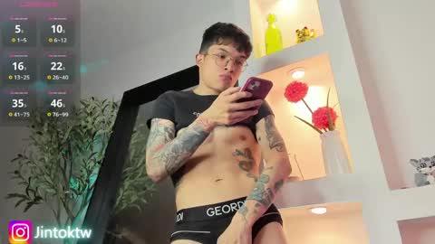 Snapshot of ireliaboy chatting on 05-19-26, 03:02 ireliaboy online show from 05-19-26, 03:02