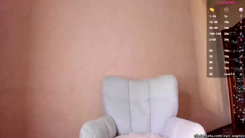 Snapshot of iren_wagner chatting on 07-28-26, 08:52 Iren Wagner online show from 07-28-26, 08:52