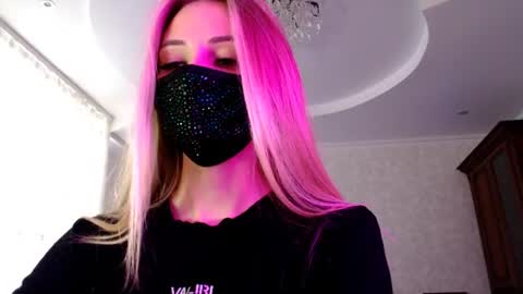 Lily online show from 07-28-26, 12:01
