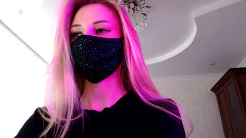 Lily online show from 07-28-26, 12:48
