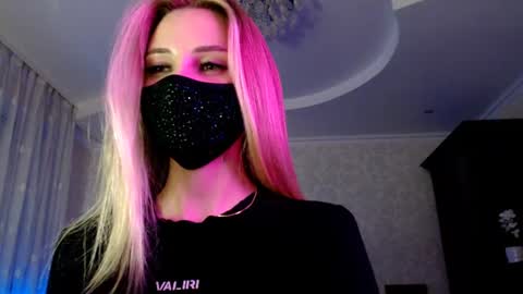 Lily online show from 07-28-26, 07:39