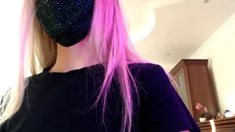 Lily online show from 07-30-26, 04:28