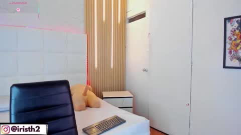 Iris online show from 11-11-25, 03:50