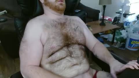 Matt online show from 02-19-26, 04:52