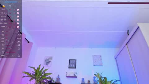 isabella online show from 03-08-25, 10:56