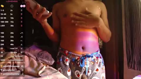 isaac_akamu online show from 02-16-25, 07:27