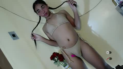Alona online show from 06-16-26, 12:30