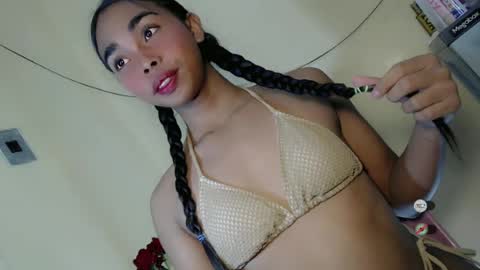 Alona online show from 06-19-26, 12:42