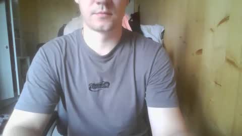 Snapshot of isterebitel99834 chatting on 06-04-26, 04:46 isterebitel99834 online show from 06-04-26, 04:46