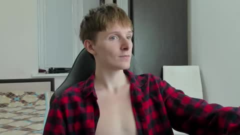 Snapshot of ithan_red chatting on 11-12-25, 05:57 Ethan online show from 11-12-25, 05:57