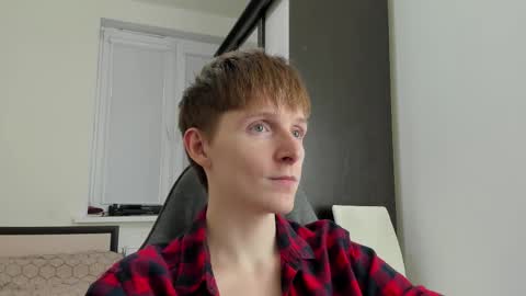 Snapshot of ithan_red chatting on 11-25-25, 05:46 Ethan online show from 11-25-25, 05:46