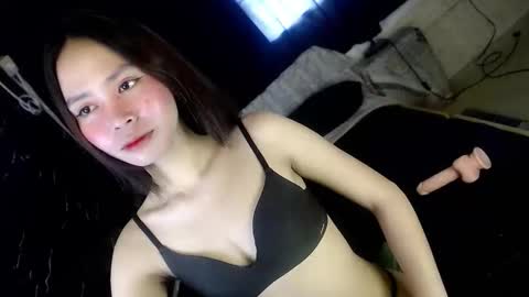 itsme_liza online show from 12-19-25, 11:23