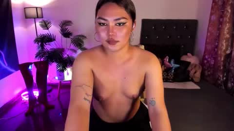 Siana online show from 05-30-26, 01:52