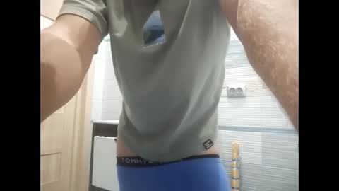 Snapshot of ivanes888 chatting on 09-20-25, 11:11 Mickey online show from 09-20-25, 11:11