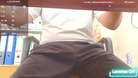 Snapshot of iwantsex_asian chatting on 07-16-26, 06:08 Suya online show from 07-16-26, 06:08