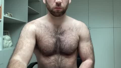 Snapshot of izylduur chatting on 12-11-24, 11:51 Izylduur online show from 12-11-24, 11:51