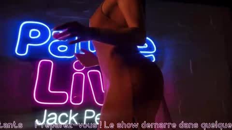 Jack Peterson online show from 03-17-26, 12:52