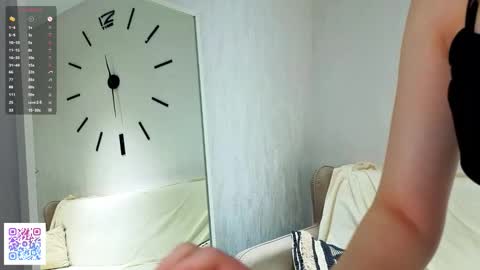 Iris online show from 11-30-25, 04:05