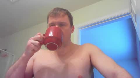 Snapshot of jamesjewels chatting on 03-09-25, 01:59 jamesjewels online show from 03-09-25, 01:59