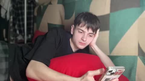 Snapshot of jamesstar4 chatting on 01-12-26, 04:23 jamesstar4 online show from 01-12-26, 04:23