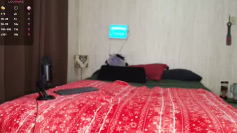 jane_grey03 online show from 12-03-25, 11:36