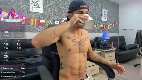 Jared online show from 07-28-26, 02:13