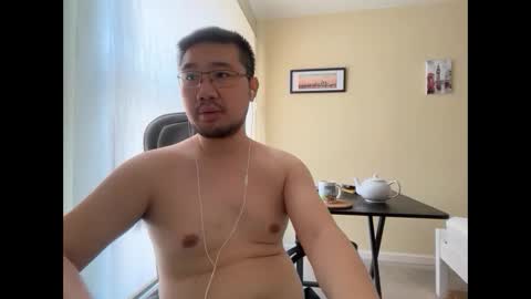 Jason Ryu online show from 04-20-26, 09:01