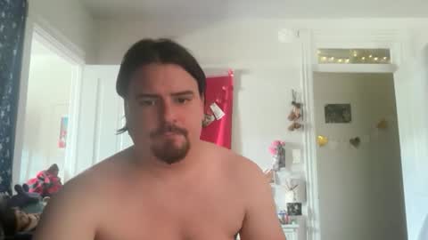 Snapshot of jayboschi chatting on 05-28-26, 04:26 jayboschi online show from 05-28-26, 04:26