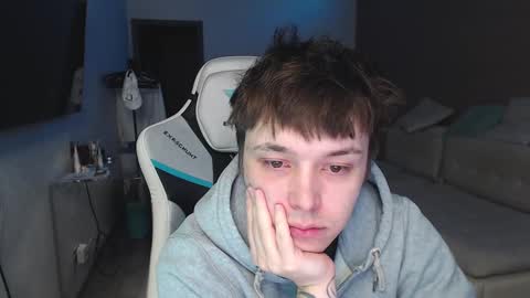 Jayce online show from 02-16-25, 05:37