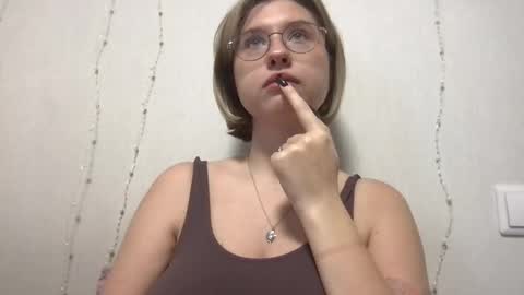 Inna  online show from 12-22-25, 08:55