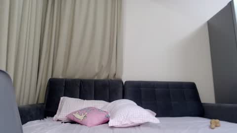 Snapshot of jeong_20 chatting on 01-11-25, 01:27 Jeong online show from 01-11-25, 01:27