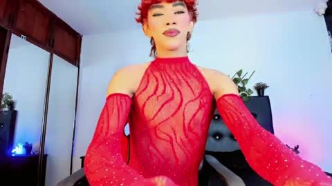 Jeronimo online show from 05-01-26, 01:54