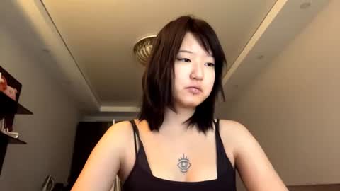 Emi online show from 07-14-26, 07:13