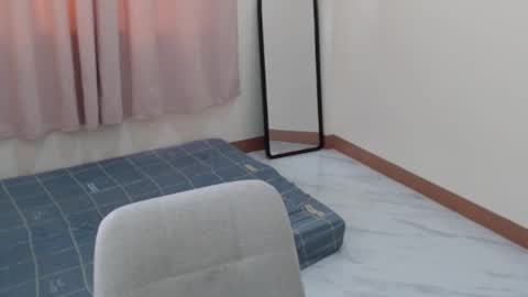 Jessa online show from 01-18-26, 02:15