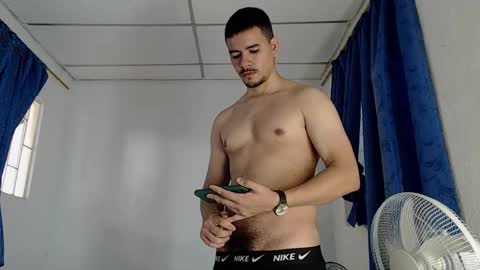 Juan David online show from 11-07-25, 11:54