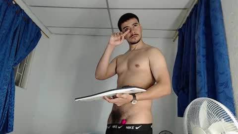 Juan David online show from 11-29-25, 10:57