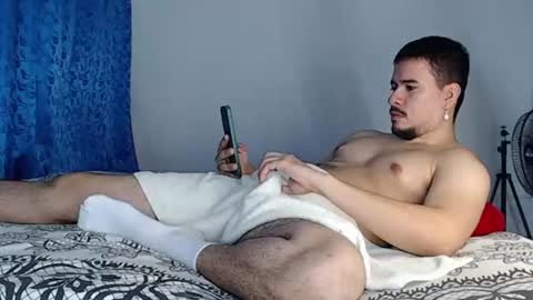Juan David online show from 07-22-26, 12:02