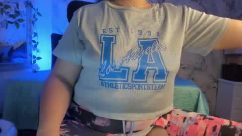 Jiah Park online show from 11-25-25, 02:44