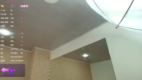 Jimena Salazar online show from 07-19-26, 07:28